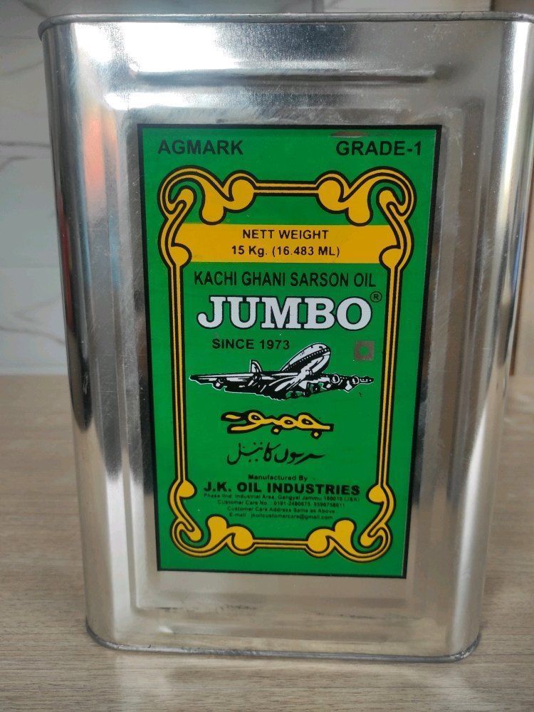 Jumbo mustard oil
