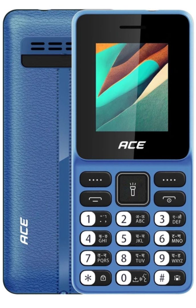 Keypaid phone