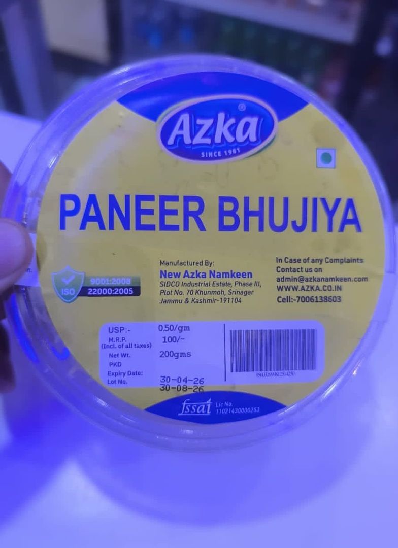 Paneer bhujiya