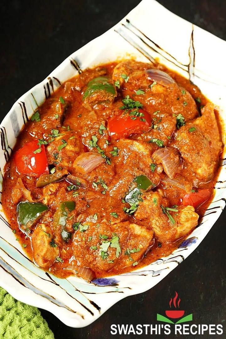 Chicken Kadhaie