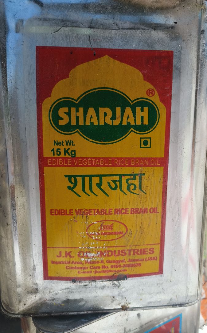 Sharjah oil 15kg