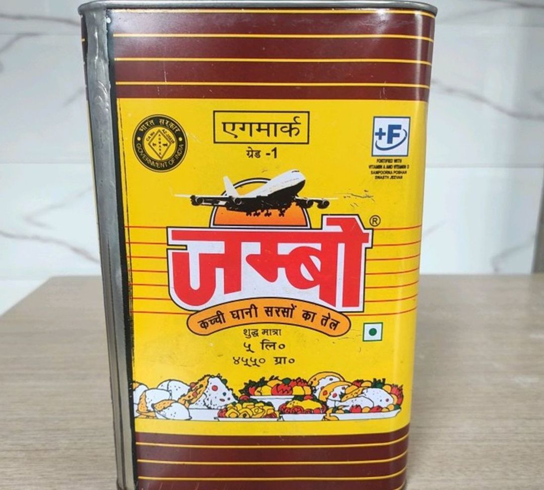 Jumbo Oil