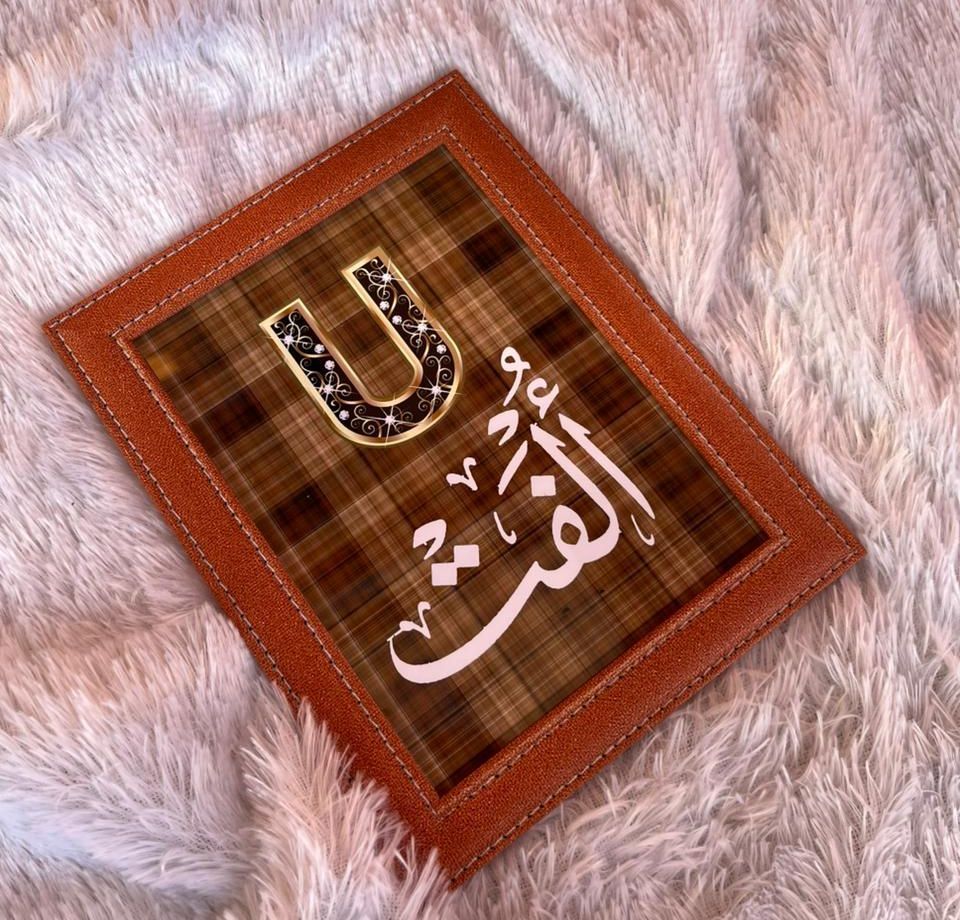 A4 calligraphy frame