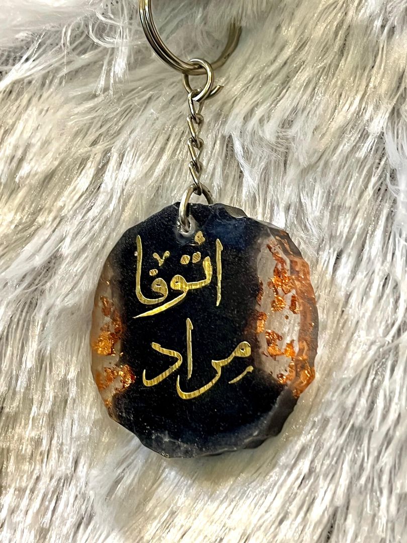 Handmade resin keychain
