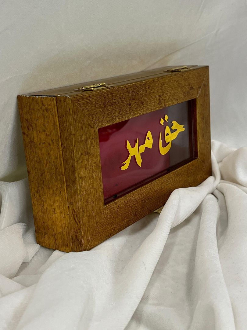 Haq Mehar box
