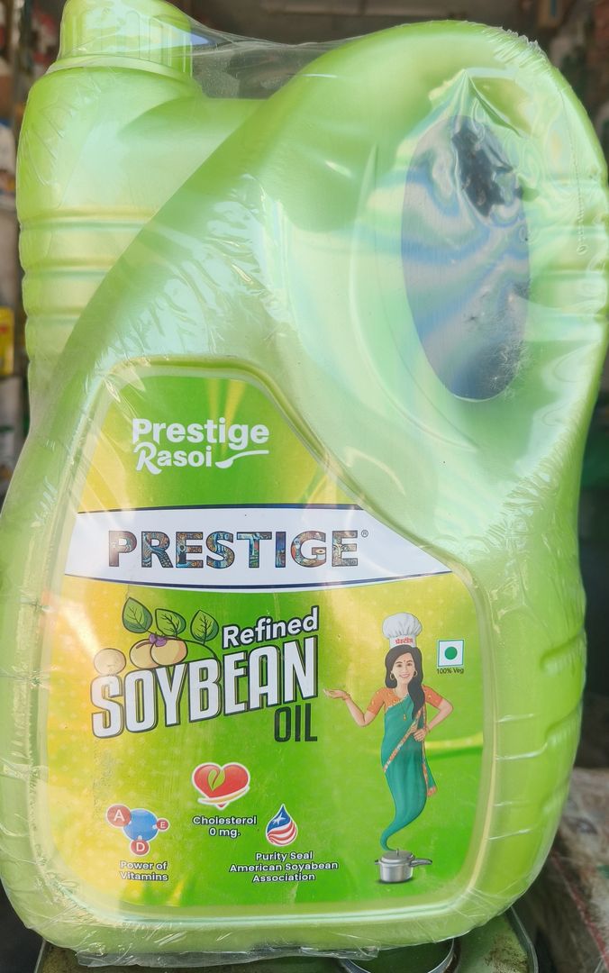 Prestige refined oil 5ltr