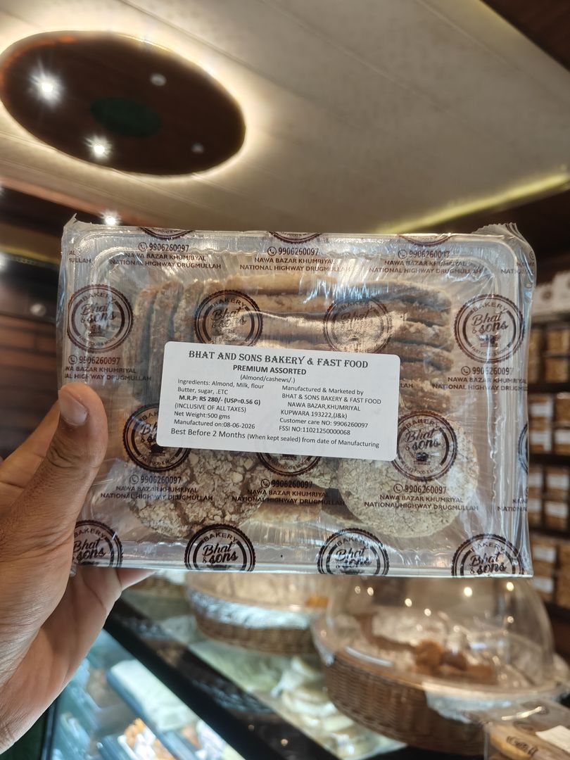PREMIUM ASSORTED ALMOND AND CASHEW COOKIES