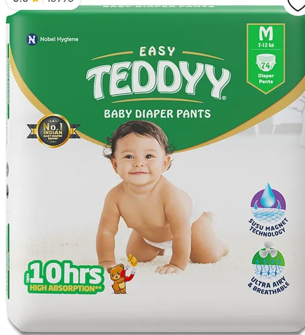 TEDDYY baby diaper pants