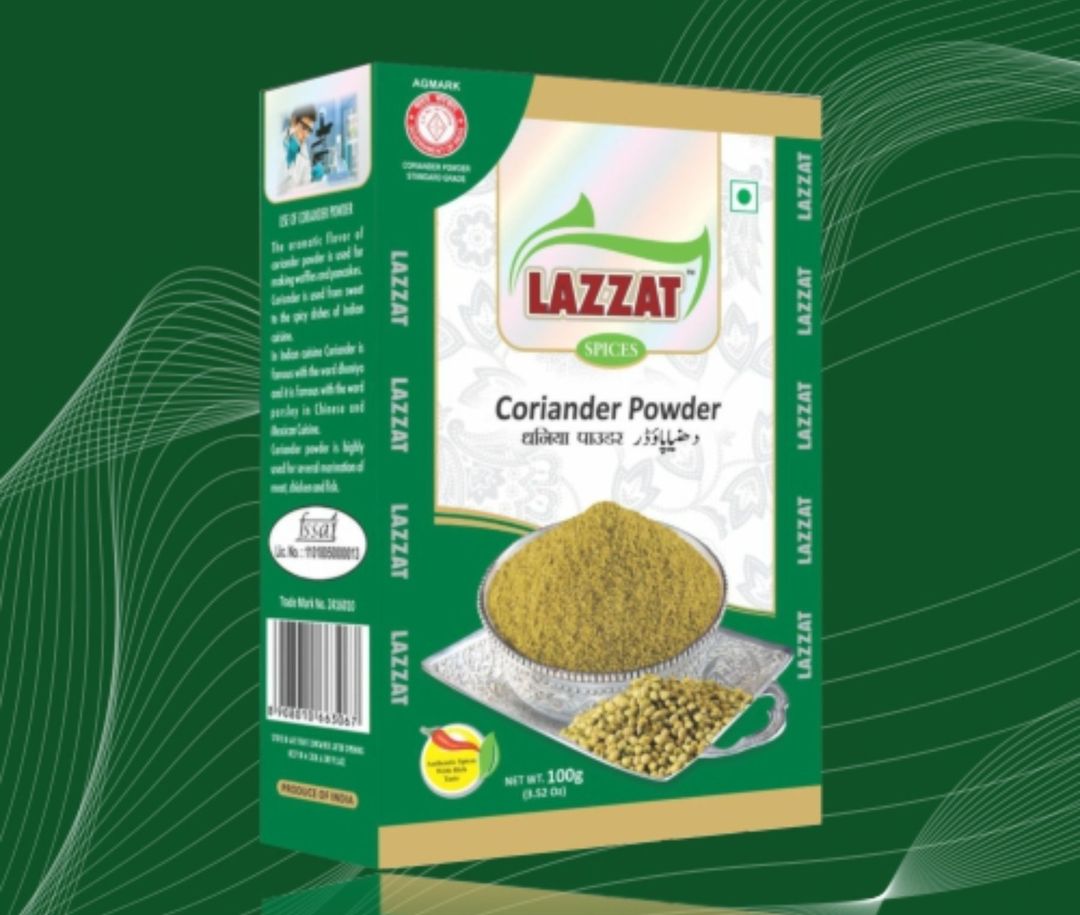 Coriander Powder (Danya Powder)