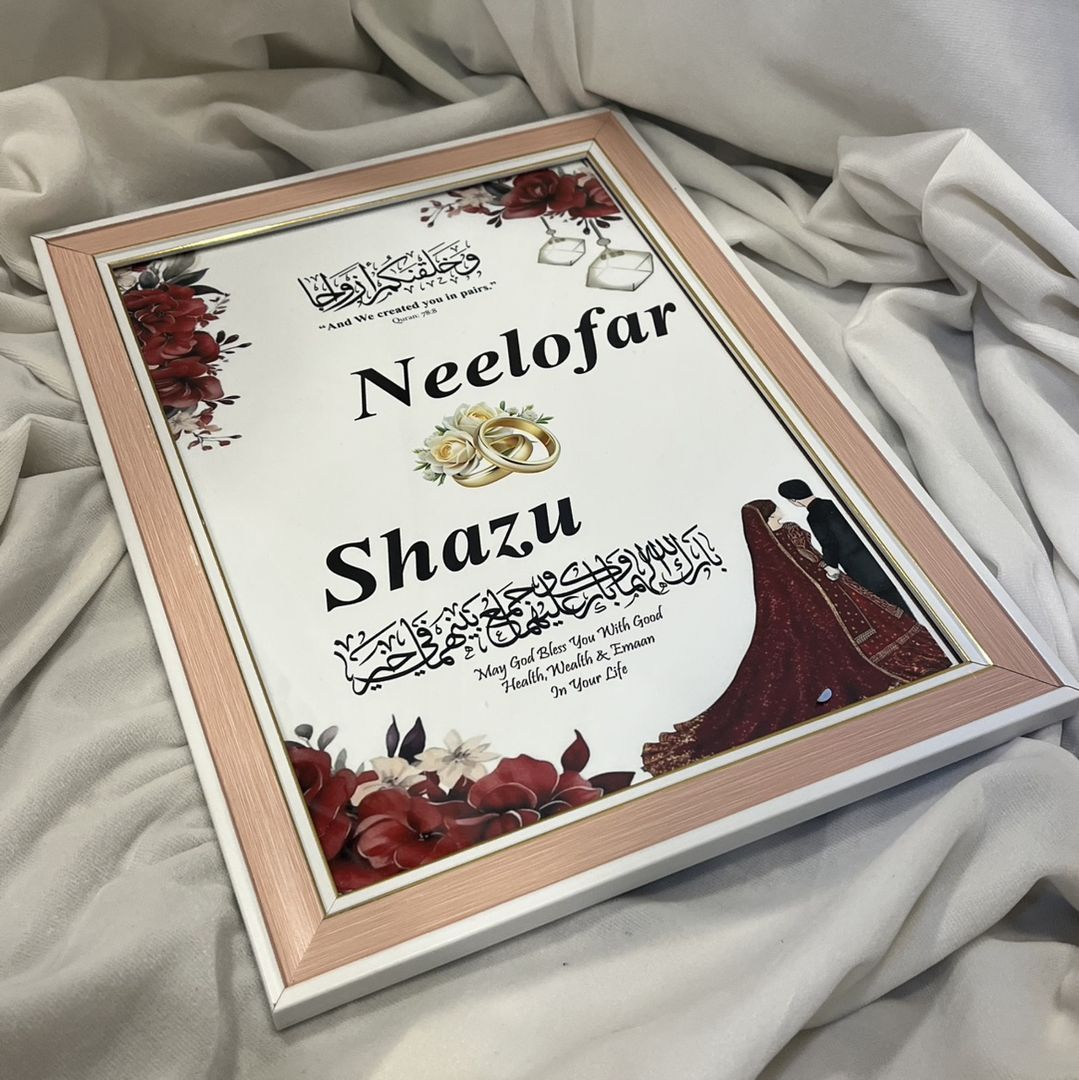 Wedding frame A4