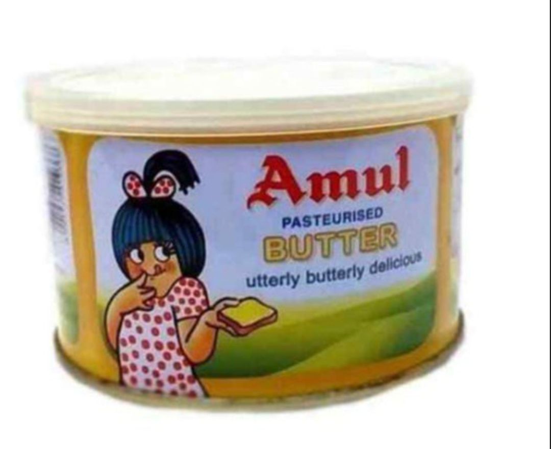 Amul Butter Tin