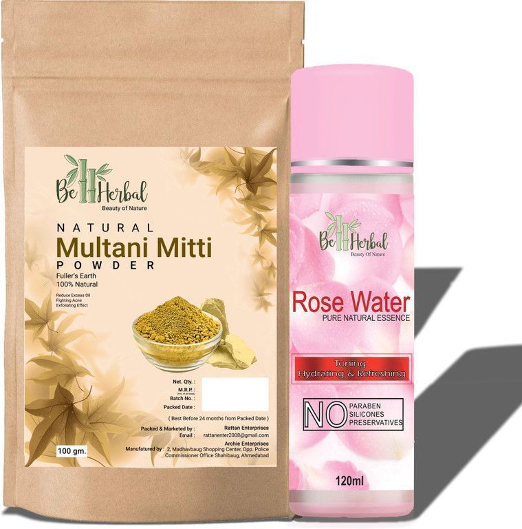 Multani mitti powder+ rosewater