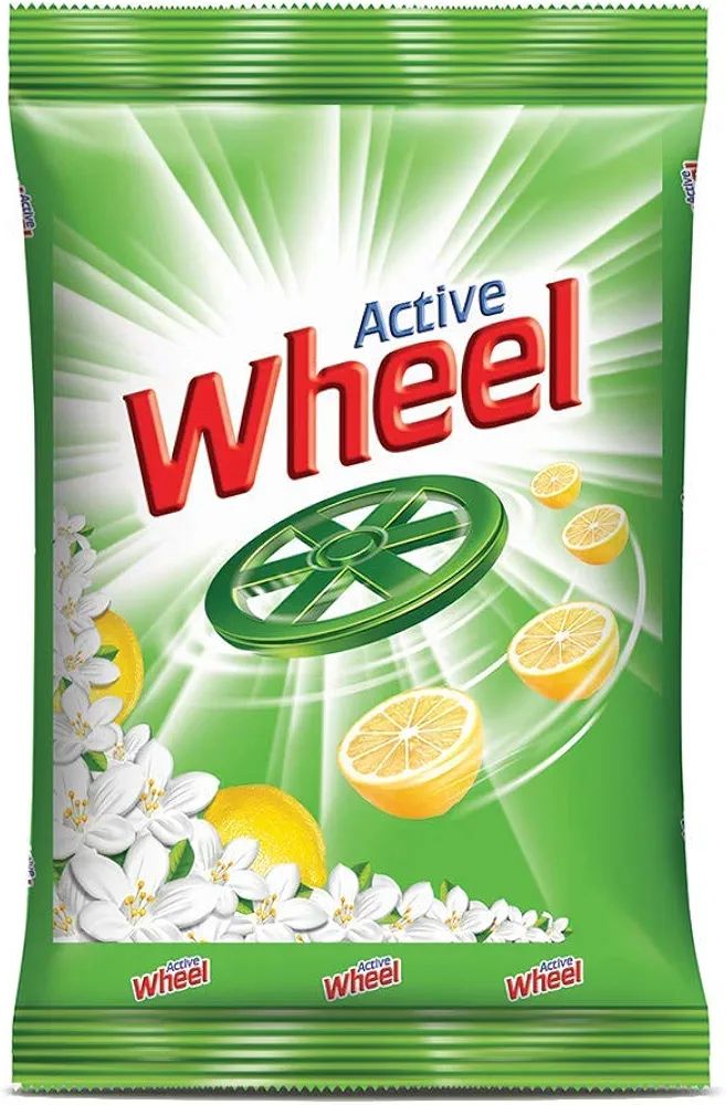 Active wheel