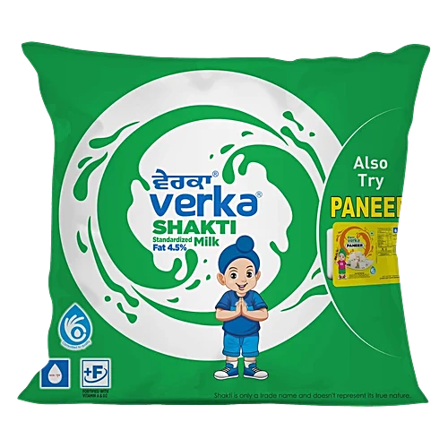 Verka Pasteurised Standardised Milk