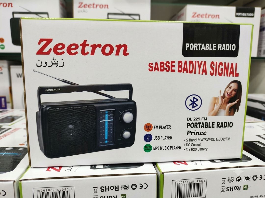 Zetron potable radio