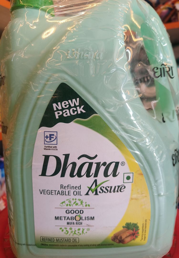 Dhara refined oil