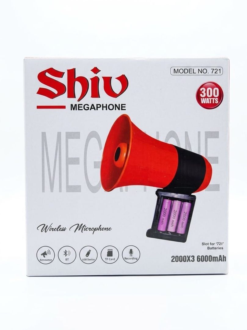 Shiv mega phone
