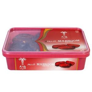 ARSH MABROOM 1kg