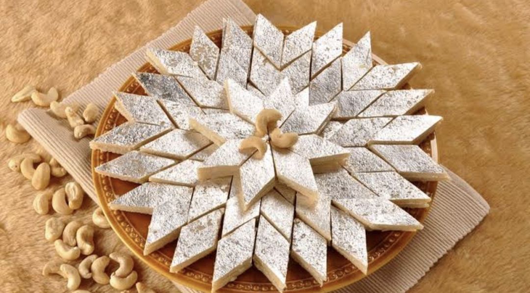 Kaju katli