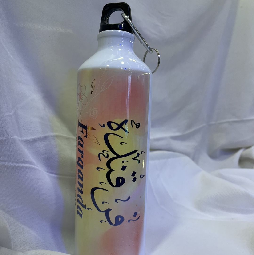 Customized Water bottle