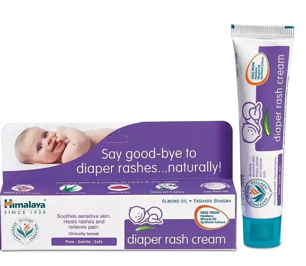 Himilya baby rush cream