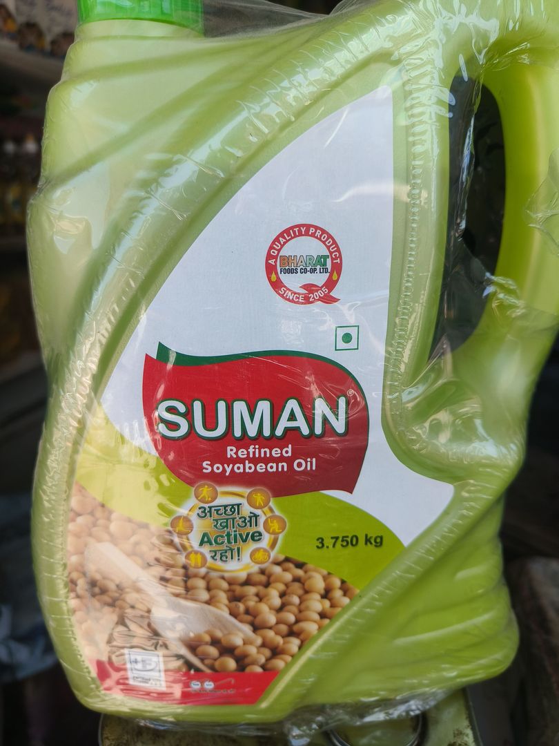 Suman refined oil 5ltr