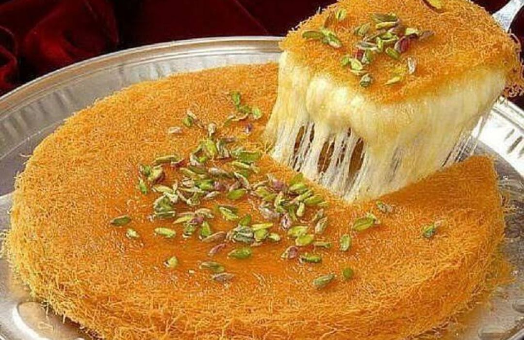 KUNAFA