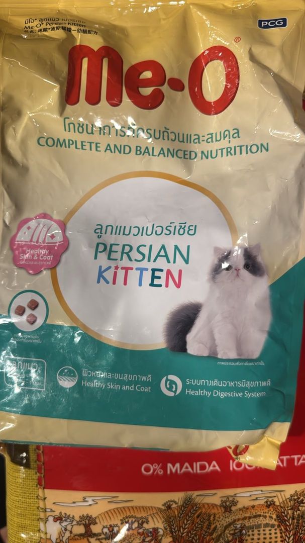 Me_O cat food (PERSAIN KITTEN)
