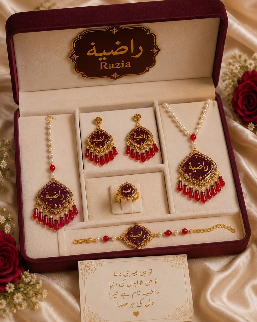 Bridal set