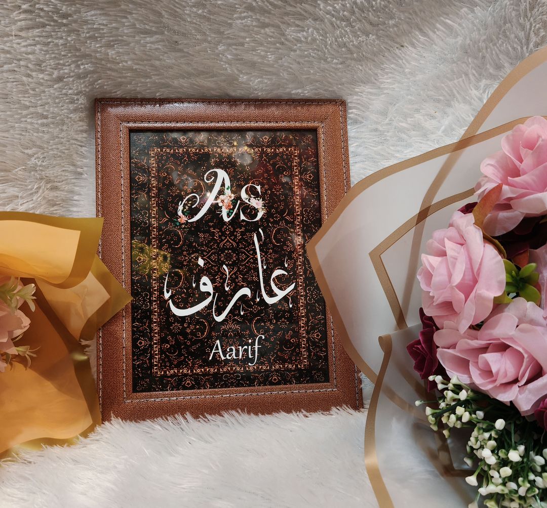 Customized frame 6x8
