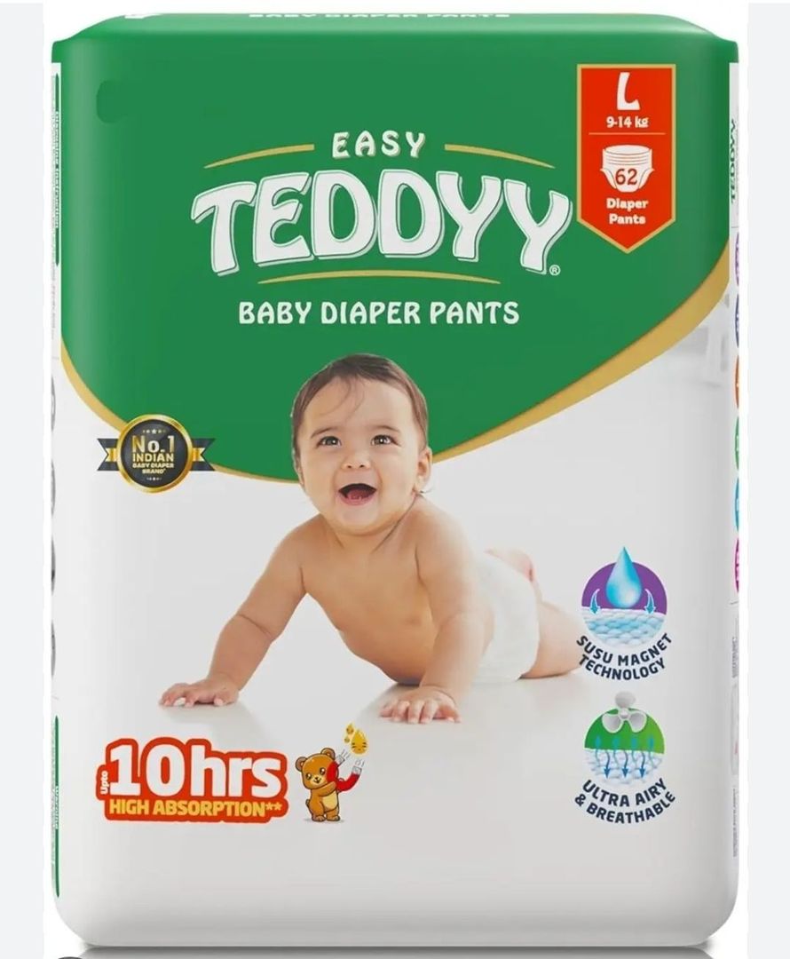 Teddy diaper