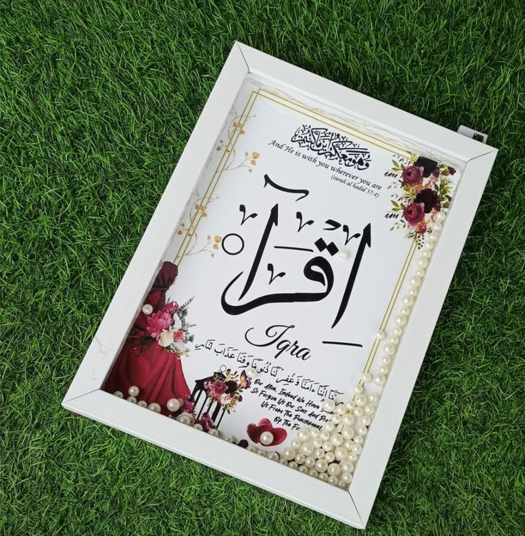 Customized Lighting frame