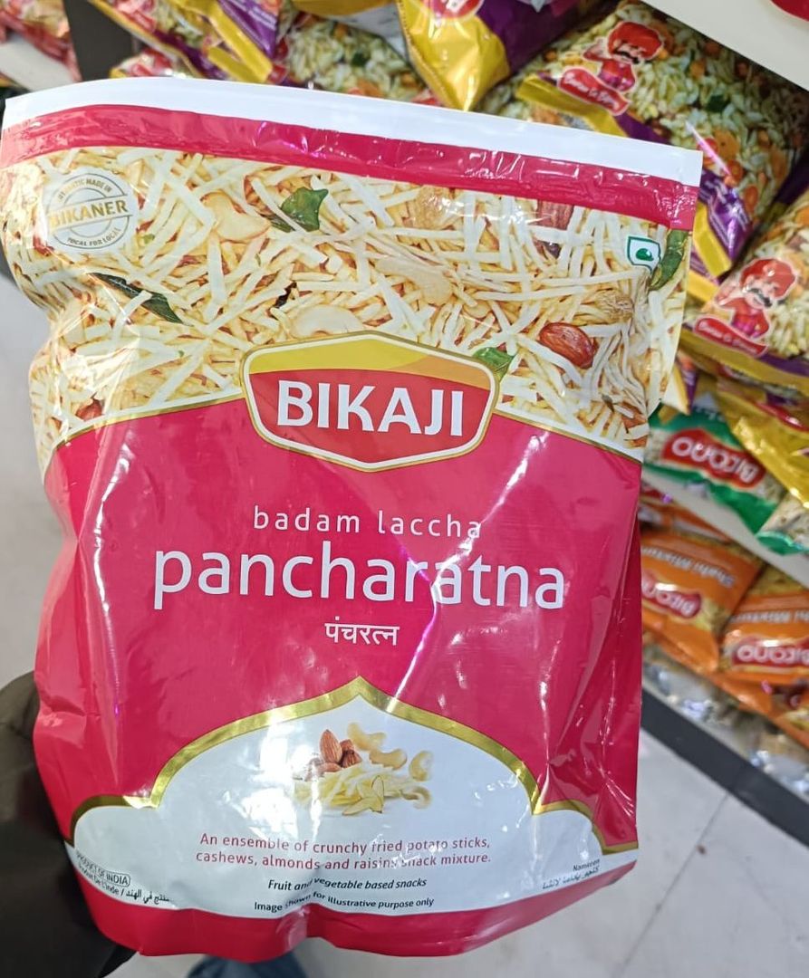 Panchratna
