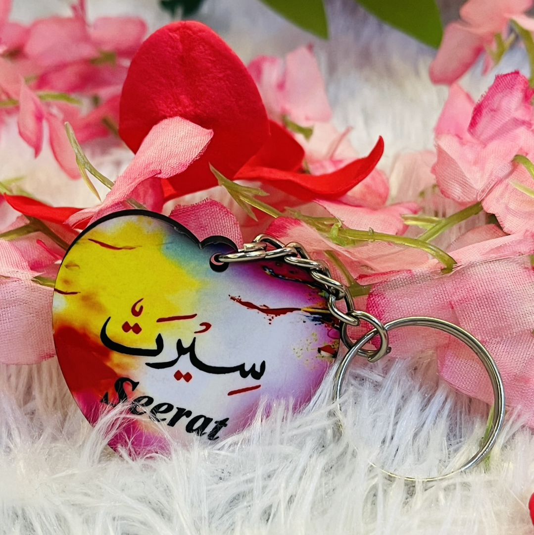 Customized Keychain seerat name