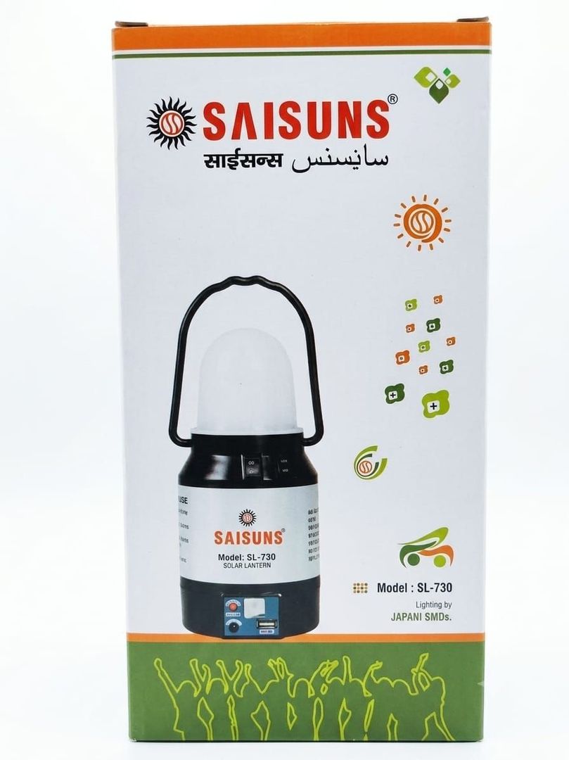 Saisung