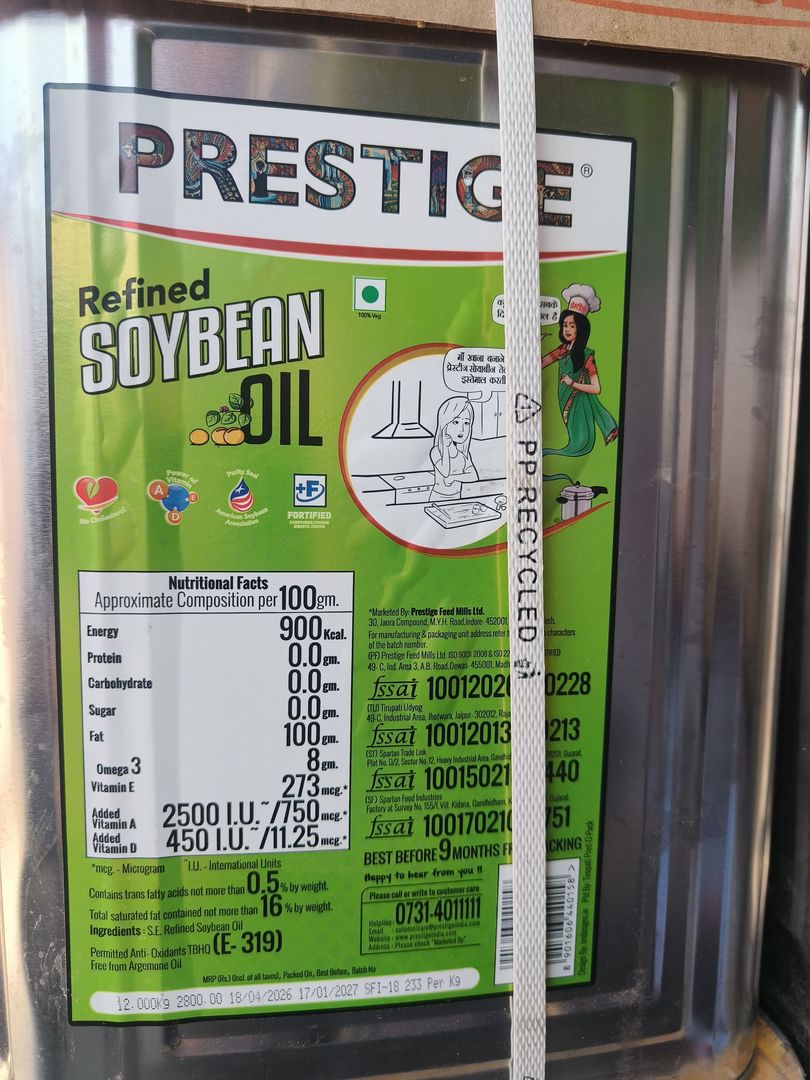 Prestige soybean oil