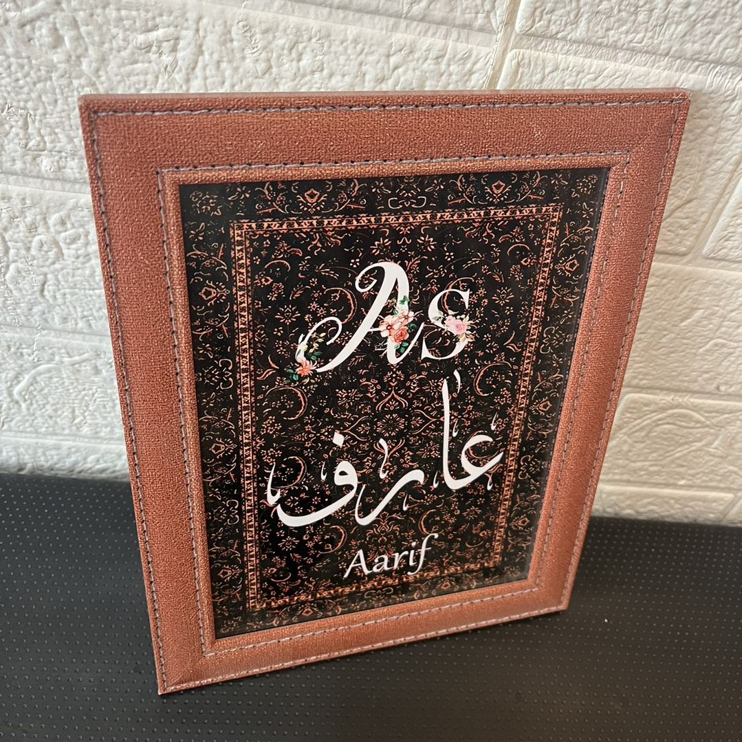 Calligraphy Frame 6X8