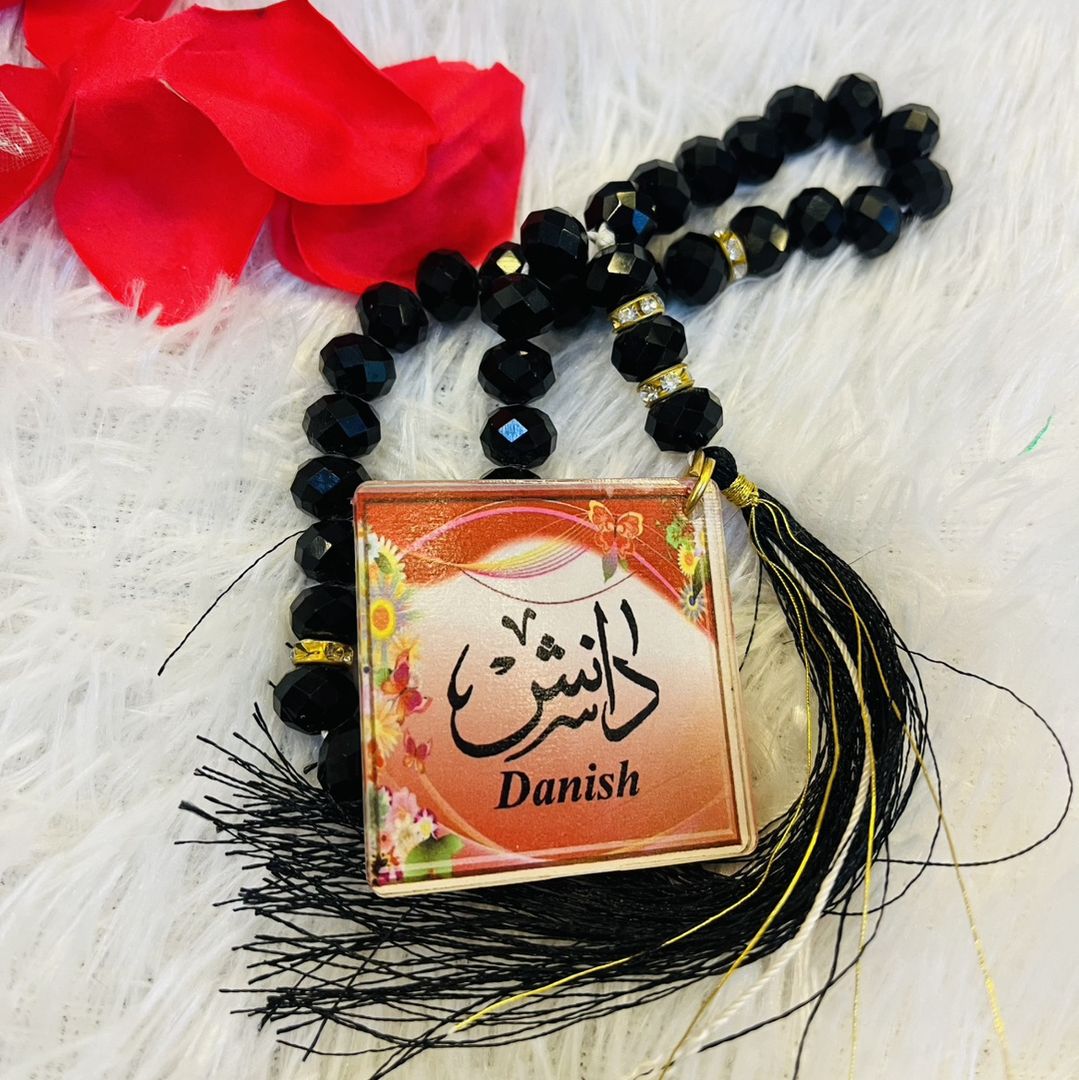 Danish Tasbeh
