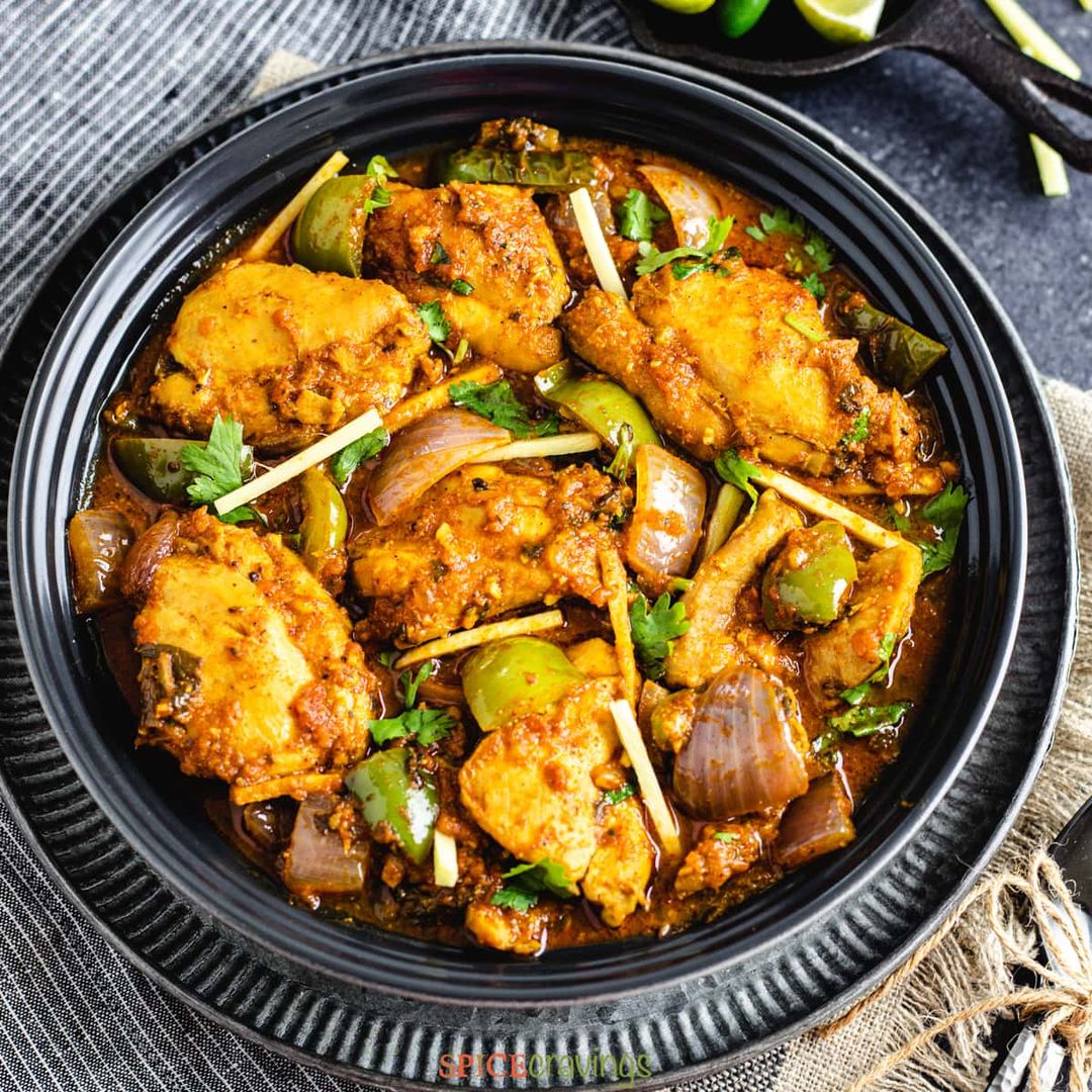 Kadhai chicken