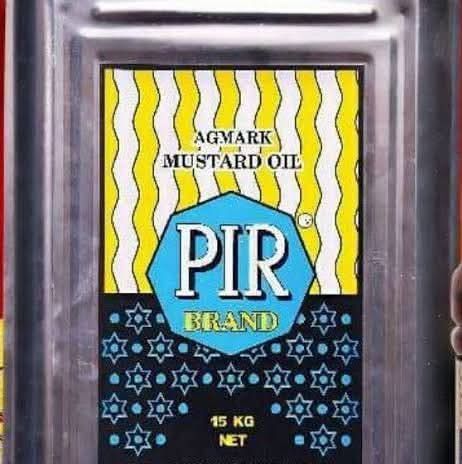 PIR 15kg