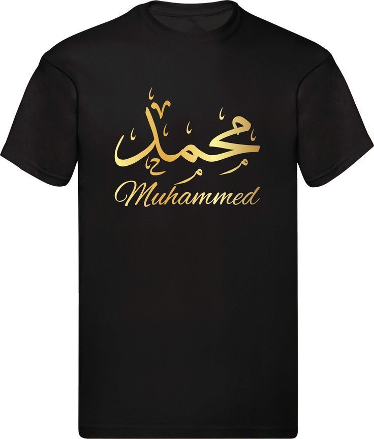 Customized T shirt