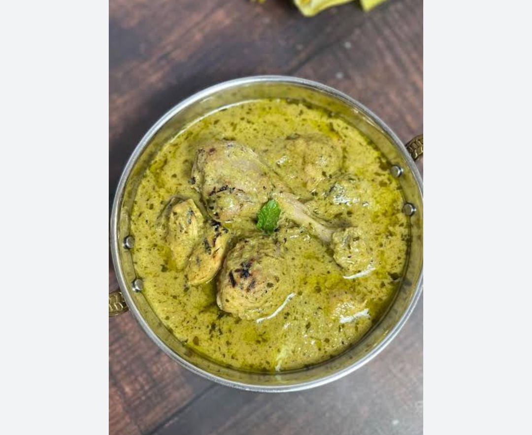 Afgani chicken