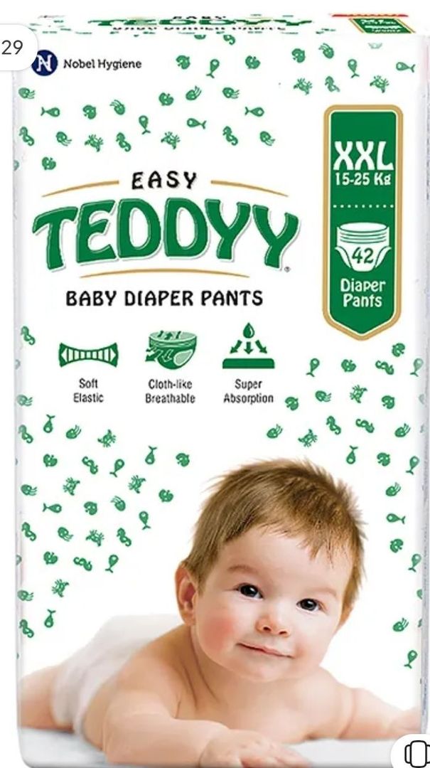 TEDDYY easy baby diaper pants