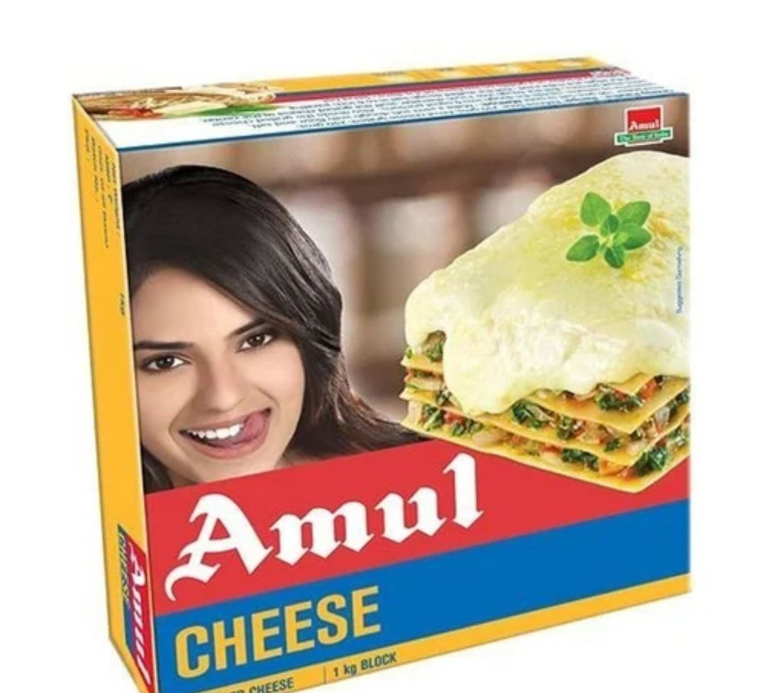 Amul Cheese 1 kg