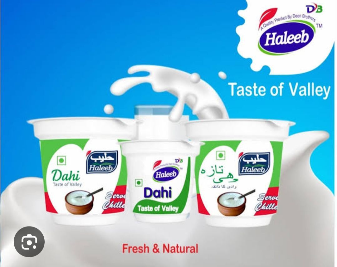 Curd( dahi)