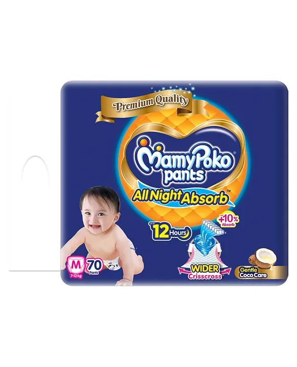 Mamypoko pants