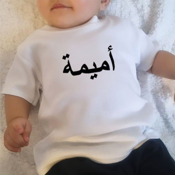 Customized premium t shirt