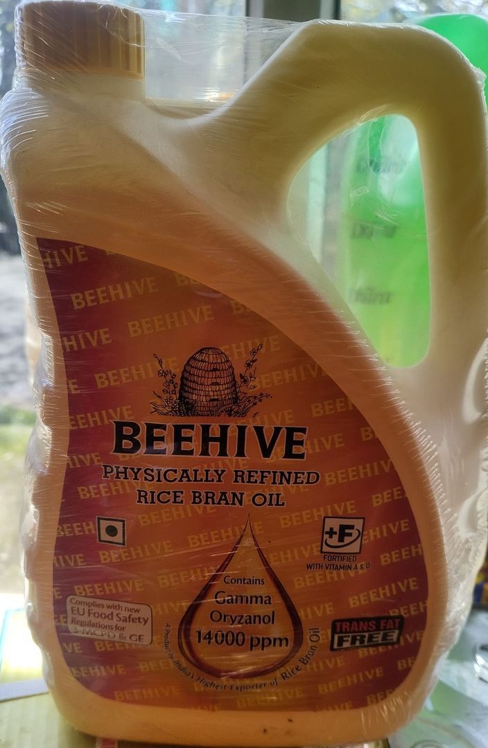 Rice brand oil