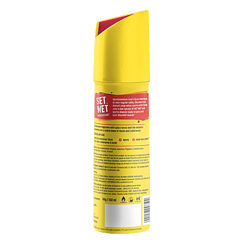 Set Wet Mischief Avatar Deodorant & Body Spray Perfume For Men