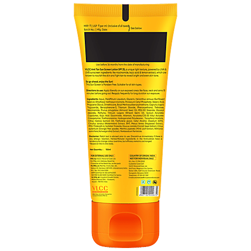 Product thumbnail